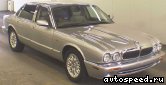 ��������� JAGUAR XJ8 (NAW, NBW), 1997 � 2003: ���� �1
