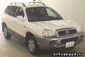 ��������� HYUNDAI Santa Fe, 4WD (2001-2008): ���� �7