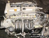 ��������� HONDA K20A Step Wagon RF3: ���� �7