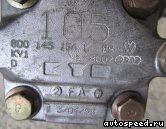 ��� AUDI 8D0145156L, 8D0145156K: ���� �5