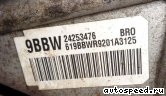  CHEVROLET Cruze, FWD (24253476):  6