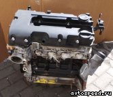 ��������� OPEL A14XER: ���� �1