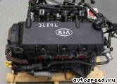 ��������� KIA A3E: ���� �4