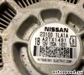 ��������� INFINITI QX56 (Z62), 23100-1LA1A: ���� �1