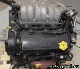 CHRYSLER 2.5 L Mitsubishi 6G73 V6:  1