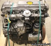 ��������� OPEL X20DTL: ���� �6