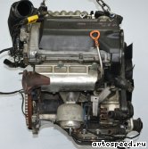 Двигатель AUDI APS: фото №16