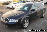  AUDI A4 Avant Quattro (8E5, B6), 2000-2004:  1