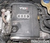  AUDI AFN, AVG (TDI):  2