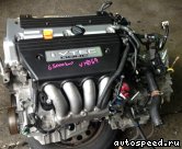 ��������� HONDA K20Z2: ���� �3