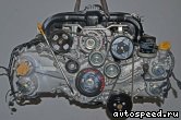 ��������� SUBARU FB16: ���� �2
