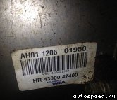 ���� HYUNDAI H100, Porter, 4300047400, RWD: ���� �1