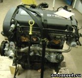 ��������� OPEL A16XER, Z16XER: ���� �1