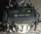 ��������� OPEL Z18XER: ���� �2
