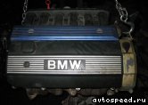 Двигатель BMW M50B20 (E36): фото №1