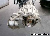 ���� LAND ROVER M62B44 (448S2): ���� �5