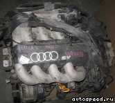  AUDI AGN:  1