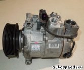   AUDI 8E0260805BA:  1