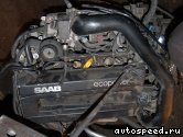 ��������� SAAB B235E: ���� �6