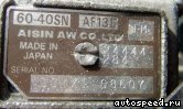 ���� OPEL Corsa C (Z14XE): ���� �2
