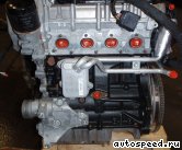 ��������� VOLKSWAGEN (VW) CDGA: ���� �7