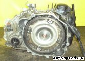 ���� MMC Mirage (CJ1A): ���� �2