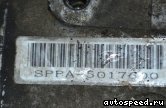 ���� ROVER 416 (D16A8): ���� �6
