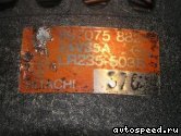 ��������� ISUZU 4HF1, 4HG1 (LR235-503B): ���� �6