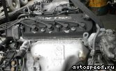 ��������� HONDA F23A (RA6, RA7): ���� �2