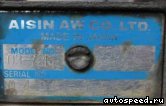 ���� TOYOTA Dyna, ToyoAce (LY220, LY230): ���� �2