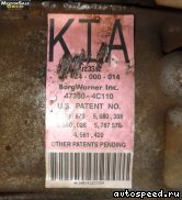 ���� KIA D4CB (45000-4C050), 4WD: ���� �11