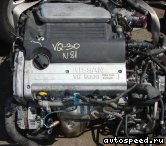 ��������� NISSAN VQ30DE (U30): ���� �2