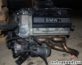 Двигатель BMW M62B44: фото №5
