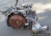 ���� HONDA Odyssey (RA4): ���� �1
