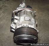   BMW 64529182793 (Calsonic):  2