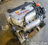 ��������� HONDA K20Z3: ���� �2