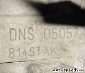 ���� VOLKSWAGEN (VW) Passat  (DNS, DLZ): ���� �2