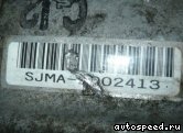 ���� HONDA Edix (BE1): ���� �5