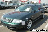  AUDI A6 (4B, C5), 1997-2004:  1