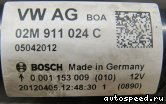  VOLKSWAGEN (VW) Bosch 0001153009:  3