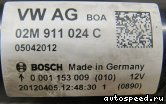 ������� VOLKSWAGEN (VW) Bosch 0001153009: ���� �3