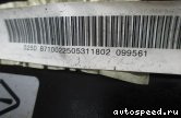 ����� VOLKSWAGEN (VW) Passat, Passat CC (MGL, LSS): ���� �4