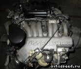 ��������� NISSAN VG30E (Terrano, D21): ���� �11