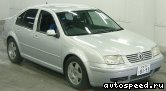  VOLKSWAGEN (VW) Bora (1J2), 1998-2005:  1