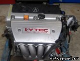 ��������� HONDA K24A2: ���� �2