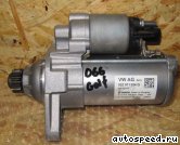 ������� VOLKSWAGEN (VW) Bosch 0001179514: ���� �1