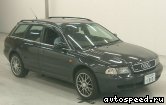  AUDI A4 Avant Quattro (8D5, B5), 1994-2000:  2