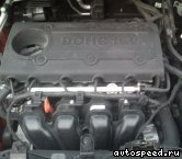 ��������� KIA G4KD: ���� �1