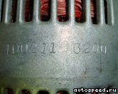 ��������� TOYOTA ToyoAce, Dyna (2706058030): ���� �7