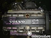 ��������� VOLVO B6304S: ���� �1